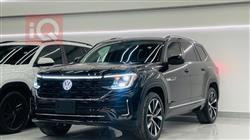 Volkswagen Atlas
